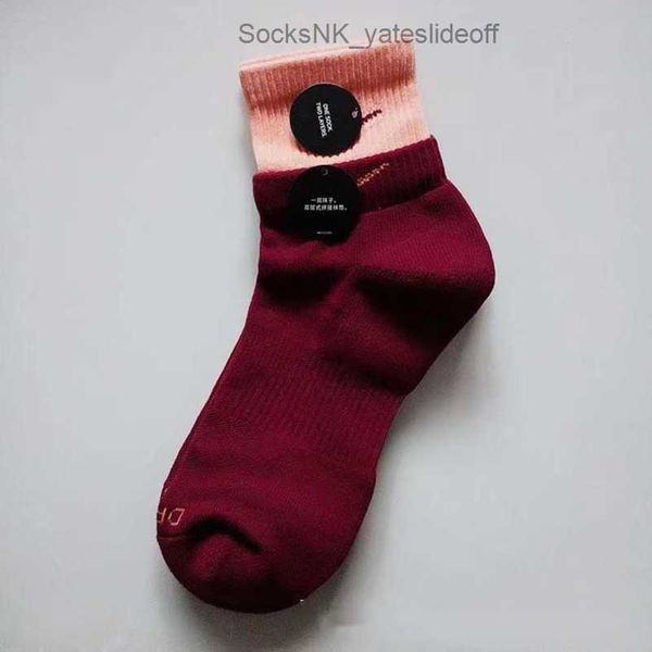 men's socks fashion luxury women's hook brand stockings designers fake two pairs splicing women men sports yoga breathable stockin, Black
men's socks fashion luxury women's hook brand stockings designers fake two pairs splicing women men sports yoga breathable stockin, Black