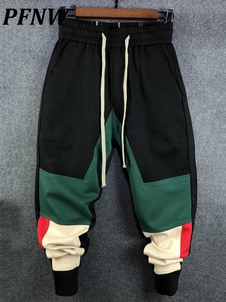 men's pants pfnw autumn summer new tide chic sweatpants loose harem pants personality splice men's fashion high street korean casu, Black
men's pants pfnw autumn summer new tide chic sweatpants loose harem pants personality splice men's fashion high street korean casu, Black