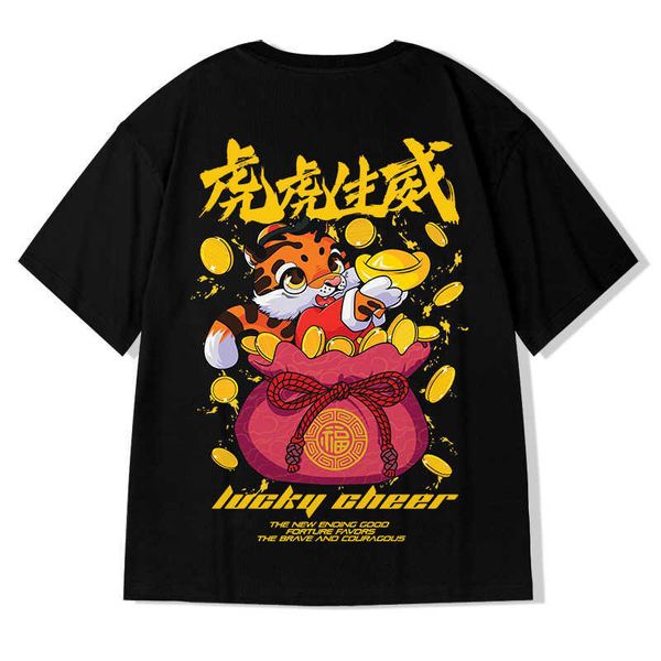 mde men's hip hop t-shirts tees t-shirt nese style panda harajuku loose men t shirt casual summer new oversized male punk cloes g221109, White;black
mde men's hip hop t-shirts tees t-shirt nese style panda harajuku loose men t shirt casual summer new oversized male punk cloes g221109, White;black