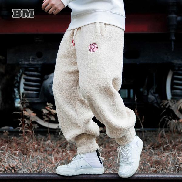 men's pants autumn winter fashion fleece thick casual harem pants plus size jogging pants harajuku embroidery trousers men clothing jog, Black
men's pants autumn winter fashion fleece thick casual harem pants plus size jogging pants harajuku embroidery trousers men clothing jog, Black