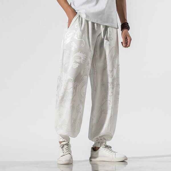 men's pants chinese hanfu casual practice kung fu pants men's plus size jogging pants chinese traditional dragon pattern clothing, Black
men's pants chinese hanfu casual practice kung fu pants men's plus size jogging pants chinese traditional dragon pattern clothing, Black