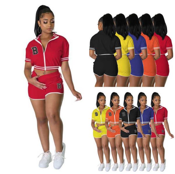 women activetracksuits zipper short sleeve embroidered bomber two piece set casual jacket and shorts outfits 5 color, Gray
women activetracksuits zipper short sleeve embroidered bomber two piece set casual jacket and shorts outfits 5 color, Gray