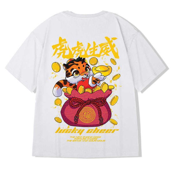 de 2022 hip men's t-shirts tees t-shirt nese style panda harajuku loose men t shirt casual summer new oversized male punk cloes g221109, White;black
de 2022 hip men's t-shirts tees t-shirt nese style panda harajuku loose men t shirt casual summer new oversized male punk cloes g221109, White;black