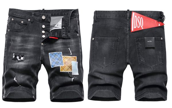 dsq2 men cool guy jeans short classic fashion man hip hop rock moto mens casual design ripped distressed denim biker dsq summer jeans 1087, Blue
dsq2 men cool guy jeans short classic fashion man hip hop rock moto mens casual design ripped distressed denim biker dsq summer jeans 1087, Blue
