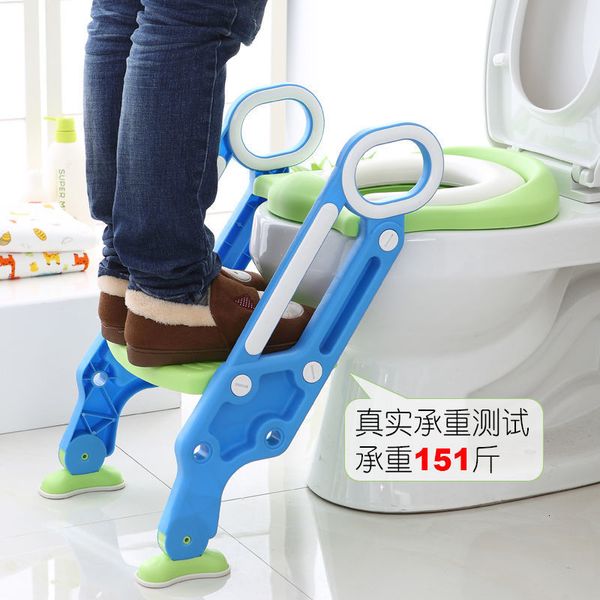 step stools children's toilet ladder female baby children boys small toilet ring baby seat washer large 1-3-6 years 230227
step stools children's toilet ladder female baby children boys small toilet ring baby seat washer large 1-3-6 years 230227