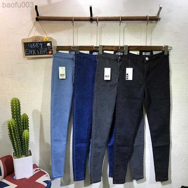 women's women's high waist skinny stretchy women's pants slim fit pencil elastic w0227, Blue
women's women's high waist skinny stretchy women's pants slim fit pencil elastic w0227, Blue