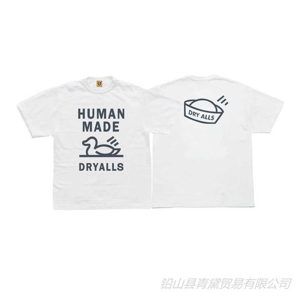 men's t-shirts human tee made cotton summer 2023 leisure casual print swimming duck yuanbao women's short sleeve t-shirt, White;black
men's t-shirts human tee made cotton summer 2023 leisure casual print swimming duck yuanbao women's short sleeve t-shirt, White;black