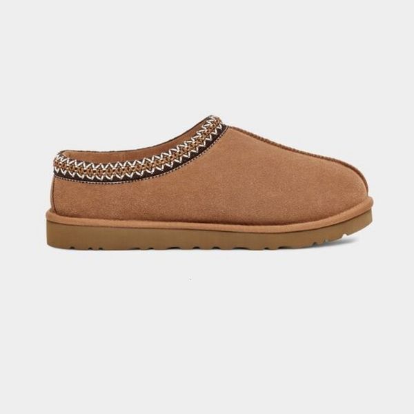 boots 2023 winter snow fur ladies shoes man women short ankle luxury designer tazz tasman classic ultra mini flat slippers 230227, Black
boots 2023 winter snow fur ladies shoes man women short ankle luxury designer tazz tasman classic ultra mini flat slippers 230227, Black