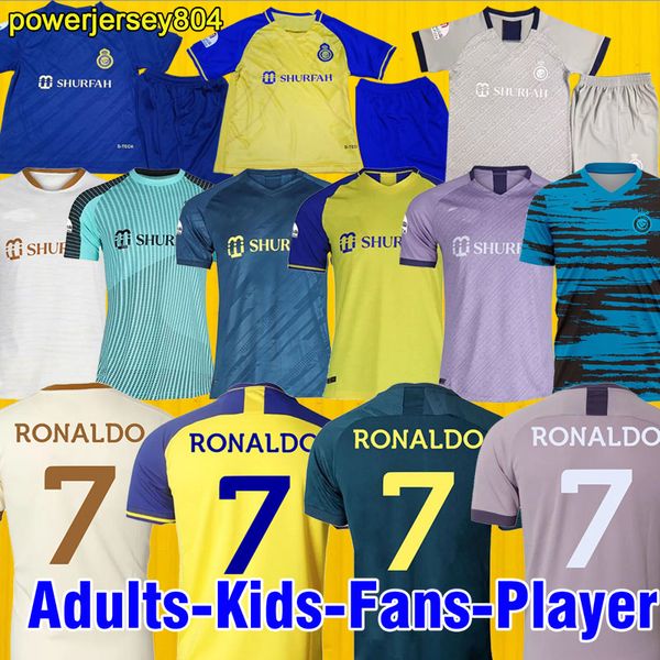 22 23 al nassr fc soccer jerseys ronaldo 2022 2023 home yellow away 22 23 cr7 martinez ghislain vincent tee shirts men kids kit football sh, Black;yellow
22 23 al nassr fc soccer jerseys ronaldo 2022 2023 home yellow away 22 23 cr7 martinez ghislain vincent tee shirts men kids kit football sh, Black;yellow