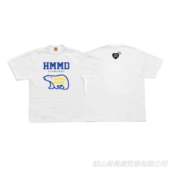 men's t-shirts human tee made cotton summer 2023 leisure casual fashion polar bear letter print short sleeve t-shirt men, White;black
men's t-shirts human tee made cotton summer 2023 leisure casual fashion polar bear letter print short sleeve t-shirt men, White;black