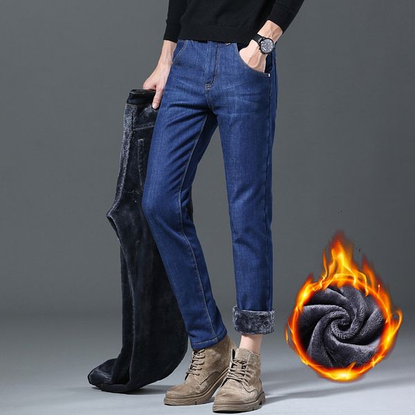 men's jeans classic regular business fashion casual stretch denim pants male brand fleece for cold thicken trousers blue 230225
men's jeans classic regular business fashion casual stretch denim pants male brand fleece for cold thicken trousers blue 230225