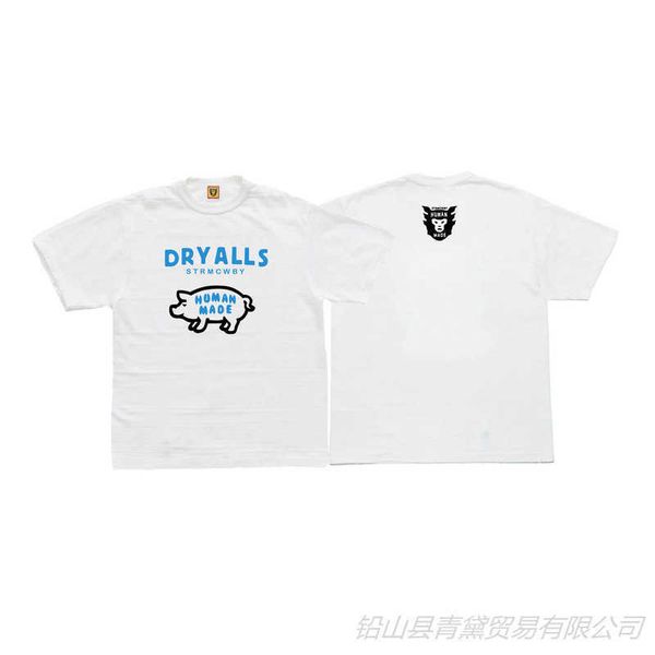 men's t-shirts human tee made cotton summer 2023 leisure casual cartoon pig women's short sleeve cylinder couple t-shirt, White;black
men's t-shirts human tee made cotton summer 2023 leisure casual cartoon pig women's short sleeve cylinder couple t-shirt, White;black