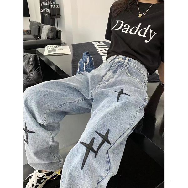 men's jeans high street cross patch embroidered american hip hop fried straight pants 230227, Blue
men's jeans high street cross patch embroidered american hip hop fried straight pants 230227, Blue