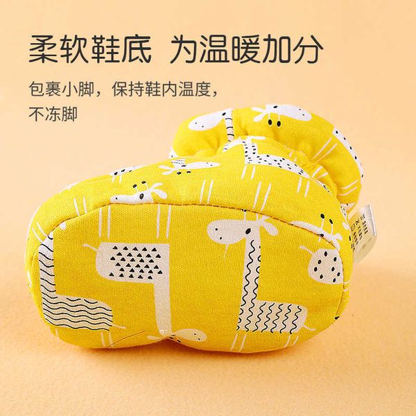 newborn baby shoes winter baby warm shoes cover spring and autumn and winter do not fall off foot protection cover thickened cotton walking, Black
newborn baby shoes winter baby warm shoes cover spring and autumn and winter do not fall off foot protection cover thickened cotton walking, Black