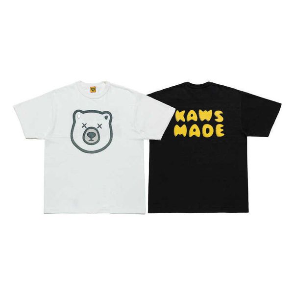 men's t-shirts human tee made cotton summer 2023 leisure casual bear head printed bamboo round neck loose short sleeve t-shirt, White;black
men's t-shirts human tee made cotton summer 2023 leisure casual bear head printed bamboo round neck loose short sleeve t-shirt, White;black