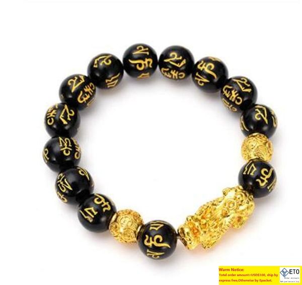 obsidian stone beads bracelet men women wristband gold black pixiu wealth and good luck women bracelet
obsidian stone beads bracelet men women wristband gold black pixiu wealth and good luck women bracelet