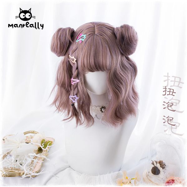 instant noodle roll 34cm steamed stuffed bun wig twist bubble harajuku lolita daily, Black
instant noodle roll 34cm steamed stuffed bun wig twist bubble harajuku lolita daily, Black