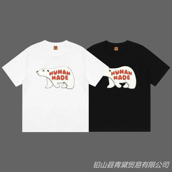 men's t-shirts human tee made cotton summer 2023 leisure casual love polar bear couple short sleeve t-shirt men women, White;black
men's t-shirts human tee made cotton summer 2023 leisure casual love polar bear couple short sleeve t-shirt men women, White;black