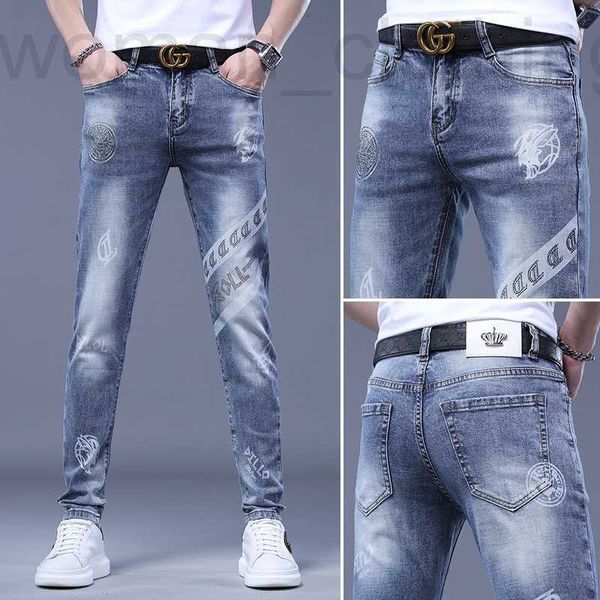 men's jeans designer stretch jeans men's summer thin style spring and new printed trousers slim fit small feet mqf4, Blue
men's jeans designer stretch jeans men's summer thin style spring and new printed trousers slim fit small feet mqf4, Blue