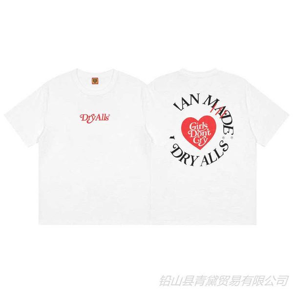 men's t-shirts human tee made cotton summer 2023 leisure casual love letter printed short sleeve t-shirt ins brand women's, White;black
men's t-shirts human tee made cotton summer 2023 leisure casual love letter printed short sleeve t-shirt ins brand women's, White;black