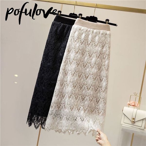 skirts skirts womens double-sided chain link flower lace knitted bag hip skirt mid-length trendy knitted skirt autumn and winter faldas 2302, Black
skirts skirts womens double-sided chain link flower lace knitted bag hip skirt mid-length trendy knitted skirt autumn and winter faldas 2302, Black