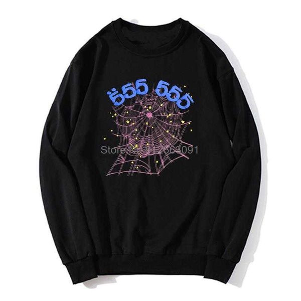 men's hoodies sweatshirts sp5der 555555 angel number quality spider web pattern hoodie fleece sweatshirt men o-neck hoodies sweater str, Black
men's hoodies sweatshirts sp5der 555555 angel number quality spider web pattern hoodie fleece sweatshirt men o-neck hoodies sweater str, Black