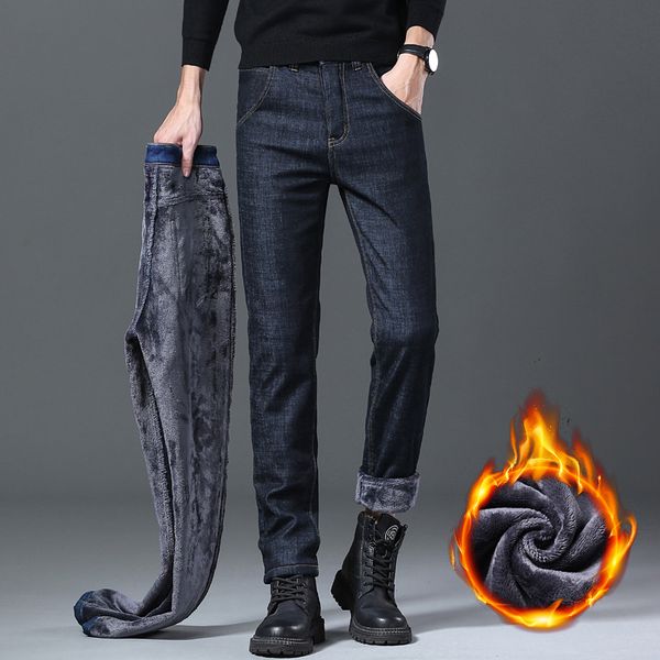men's jeans business casual stlye 2023 autumn winter pure color slim fit denim pencil pants male keep warm thicken trousers 230225, Blue
men's jeans business casual stlye 2023 autumn winter pure color slim fit denim pencil pants male keep warm thicken trousers 230225, Blue