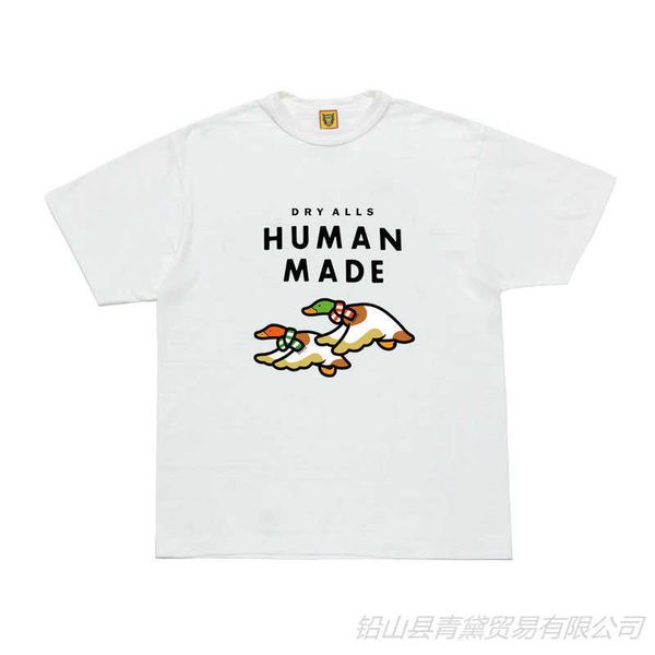 men's t-shirts human tee made cotton summer 2023 leisure casual christmas polar bear double duck short sleeve t-shirt men women, White;black
men's t-shirts human tee made cotton summer 2023 leisure casual christmas polar bear double duck short sleeve t-shirt men women, White;black