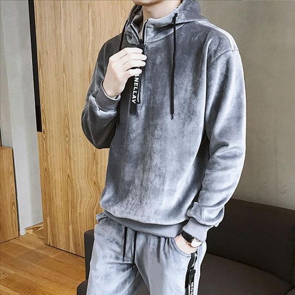 men's hoodies sweatshirts gold velvet suit men's autumn and winter double-sided velvet large size sweater youth plus velvet thick, Black
men's hoodies sweatshirts gold velvet suit men's autumn and winter double-sided velvet large size sweater youth plus velvet thick, Black