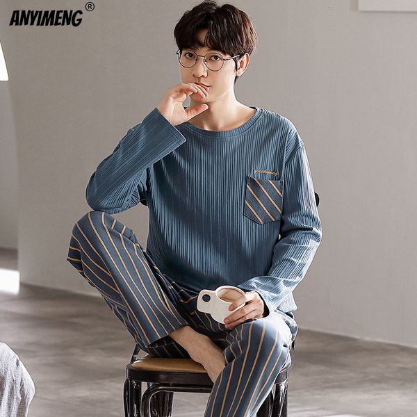 men's sleepwear autumn winter spring soft cotton mens lounge wear 4xl bear printing luxury pijamas men comfy pj fashion mens big pajama, Black;brown
men's sleepwear autumn winter spring soft cotton mens lounge wear 4xl bear printing luxury pijamas men comfy pj fashion mens big pajama, Black;brown