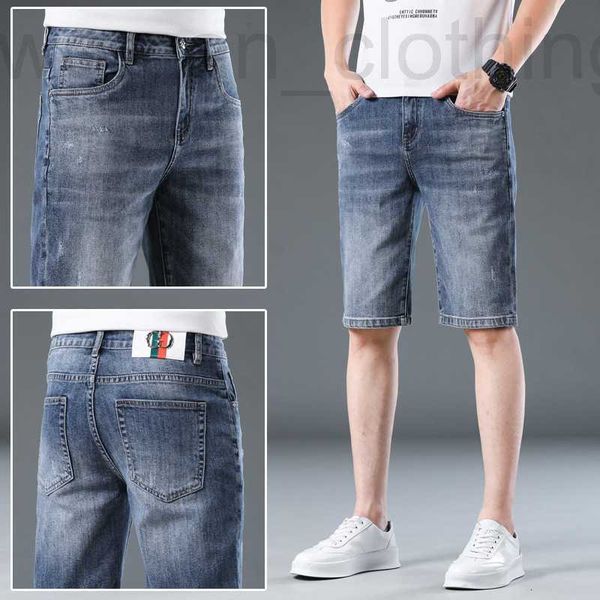 men's jeans designer summer casual jeans men's small-foot slim cotton elastic shorts 6ga6, Blue
men's jeans designer summer casual jeans men's small-foot slim cotton elastic shorts 6ga6, Blue