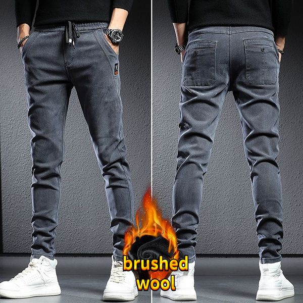 men's jeans autumn winter baggy man brushed thicken wool plush cowboy black korean designer clothing cargos drawstring slim trousers 23, Blue
men's jeans autumn winter baggy man brushed thicken wool plush cowboy black korean designer clothing cargos drawstring slim trousers 23, Blue