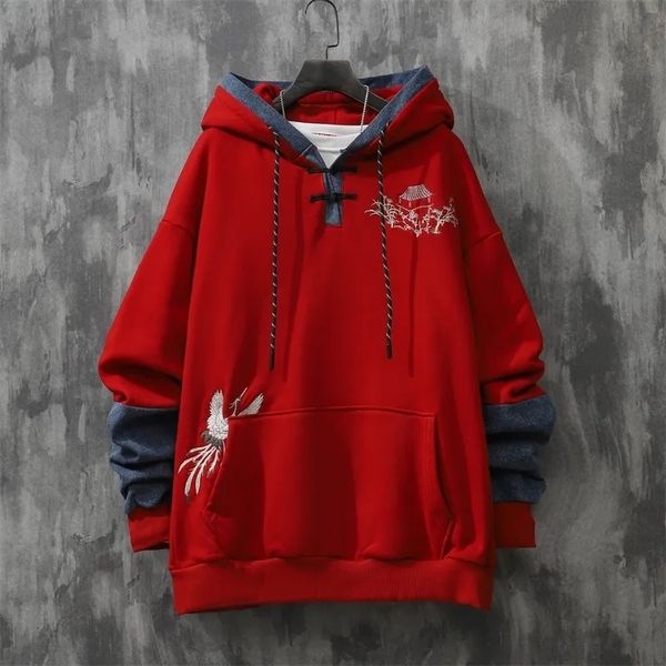 men's hoodies sweatshirts chinese style disc buckle embroidery sweatshirt men clothing moletom spring autumn loose vintage patchwork su, Black
men's hoodies sweatshirts chinese style disc buckle embroidery sweatshirt men clothing moletom spring autumn loose vintage patchwork su, Black