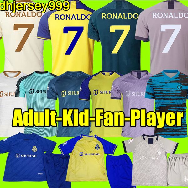 22 23 al nassr fc soccer jerseys ronaldo 2022 2023 home yellow away 22 23 cr7 tee shirts t-shirts men kids kits football shirts al-nassr 22, Black;yellow
22 23 al nassr fc soccer jerseys ronaldo 2022 2023 home yellow away 22 23 cr7 tee shirts t-shirts men kids kits football shirts al-nassr 22, Black;yellow