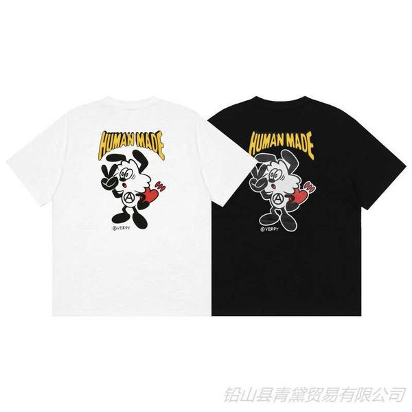 men's t-shirts human tee made cotton summer 2023 leisure casual men women lovers cylinder loose short sleeve fashion t-shirt, White;black
men's t-shirts human tee made cotton summer 2023 leisure casual men women lovers cylinder loose short sleeve fashion t-shirt, White;black