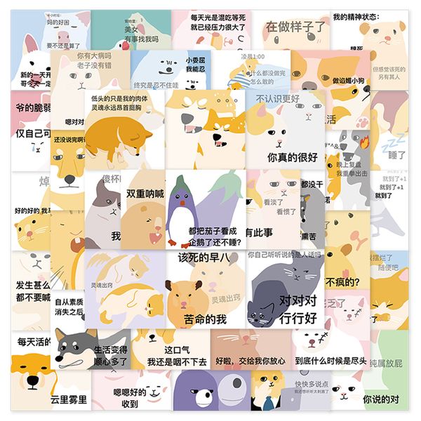 40pcs mixed graffiti stickers funny words for skateboard car lapfridge helmet stickers ipad bicycle bike motorcycle ps4 notebook guitar diy
40pcs mixed graffiti stickers funny words for skateboard car lapfridge helmet stickers ipad bicycle bike motorcycle ps4 notebook guitar diy