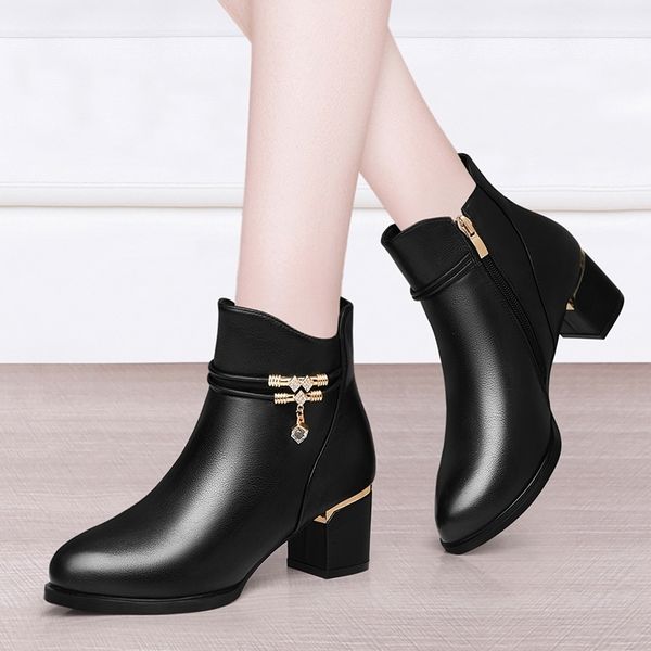 boots women genuine sheepskin leather ankle casual autumn winter thick high heels chelsea booties shoes korean fashion m0124 230227, Black
boots women genuine sheepskin leather ankle casual autumn winter thick high heels chelsea booties shoes korean fashion m0124 230227, Black