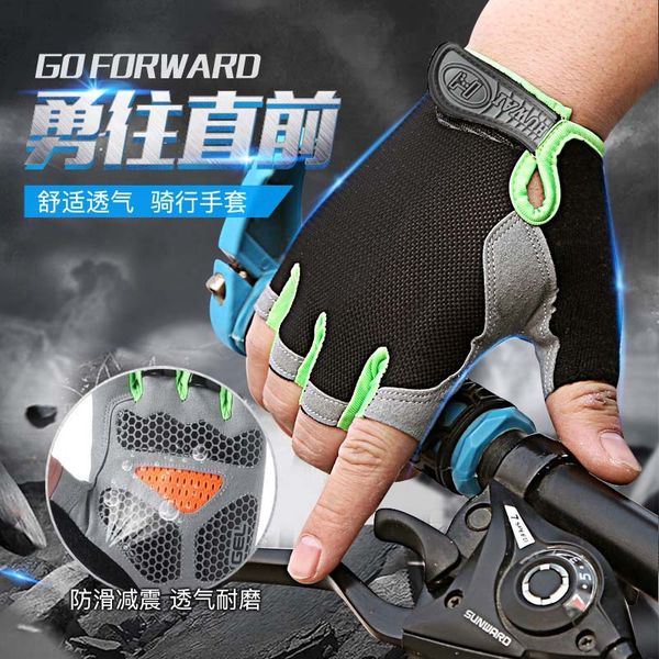 cycling anti-slip anti-sweat men women half finger gloves breathable anti-shock sports gloves bike bicycle glove, Black
cycling anti-slip anti-sweat men women half finger gloves breathable anti-shock sports gloves bike bicycle glove, Black