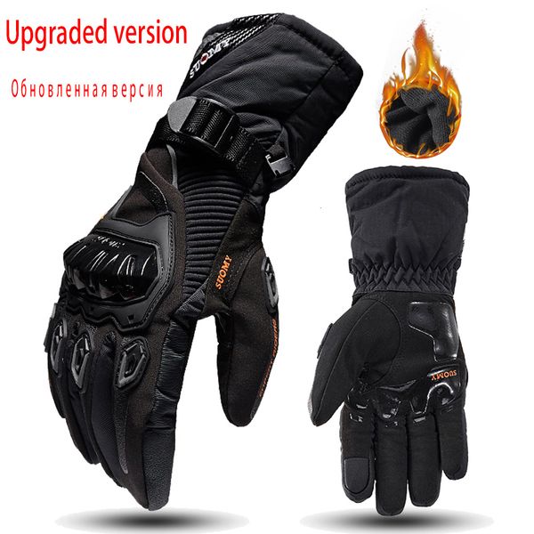 sports gloves motorcycle gloves windproof waterproof guantes moto men motorbike riding gloves touch screen moto motocross gloves winter 2302, Black
sports gloves motorcycle gloves windproof waterproof guantes moto men motorbike riding gloves touch screen moto motocross gloves winter 2302, Black