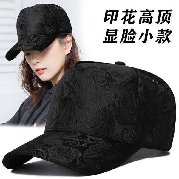 ball caps high cap circumference hat female autumn new lace jacquard high baseball cap han edition show face small fashion is capj230227, Blue;gray
ball caps high cap circumference hat female autumn new lace jacquard high baseball cap han edition show face small fashion is capj230227, Blue;gray