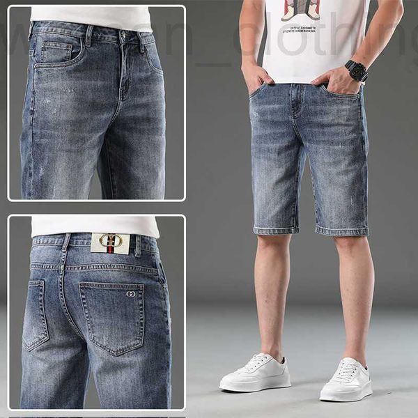 men's jeans designer summer casual jeans men's small-foot slim cotton stretch shorts j2zo, Blue
men's jeans designer summer casual jeans men's small-foot slim cotton stretch shorts j2zo, Blue