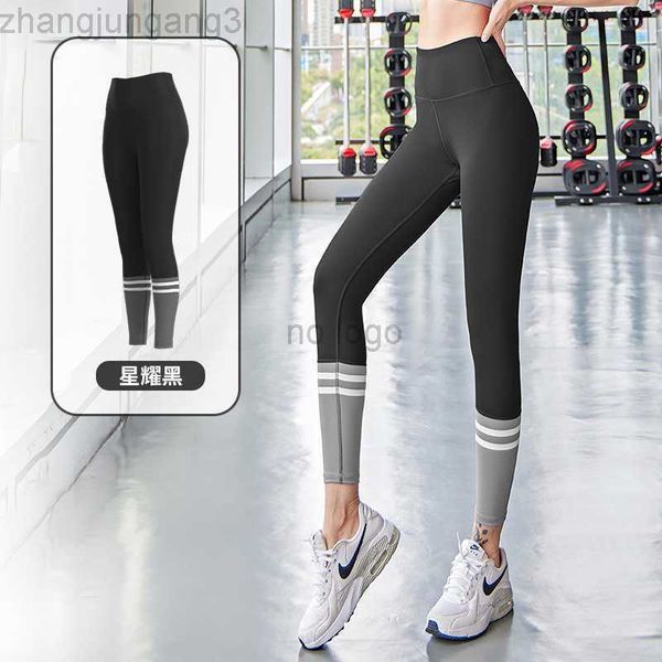 desginer alos lululemens women leggings shorts new striped stitching yoga pants quick drying seamless fitness pants honey peach hip lifting, Black
desginer alos lululemens women leggings shorts new striped stitching yoga pants quick drying seamless fitness pants honey peach hip lifting, Black
