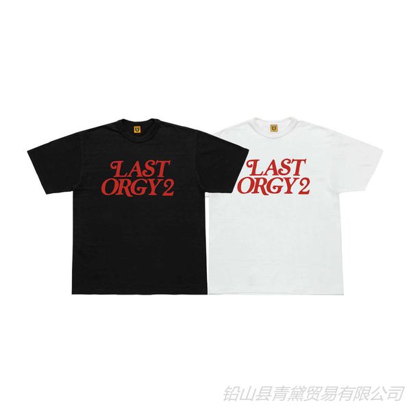 men's t-shirts human tee made cotton summer 2023 leisure casual loose t-shirt fashion brand design letter pure short sleeve, White;black
men's t-shirts human tee made cotton summer 2023 leisure casual loose t-shirt fashion brand design letter pure short sleeve, White;black