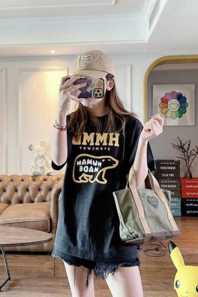 men's t-shirts human tee made cotton summer 2023 leisure casual polar bear crew neck classic print, White;black
men's t-shirts human tee made cotton summer 2023 leisure casual polar bear crew neck classic print, White;black
