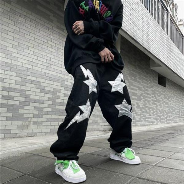 men's jeans hiphop street lightning fivepointed star patch loose casual wideleg hiphop fashion 230225, Blue
men's jeans hiphop street lightning fivepointed star patch loose casual wideleg hiphop fashion 230225, Blue