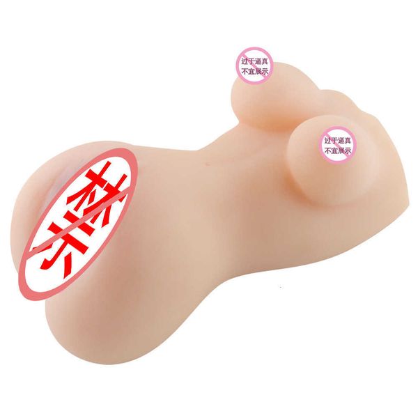 toy massager inverted miniature celebrity physical silicone doll men's plane cup masturbator large milk buttocks products
toy massager inverted miniature celebrity physical silicone doll men's plane cup masturbator large milk buttocks products