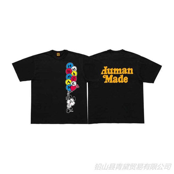 men's t-shirts human tee made cotton summer 2023 leisure casual t-shirt women's short sleeve loose versatile letter t-style, White;black
men's t-shirts human tee made cotton summer 2023 leisure casual t-shirt women's short sleeve loose versatile letter t-style, White;black