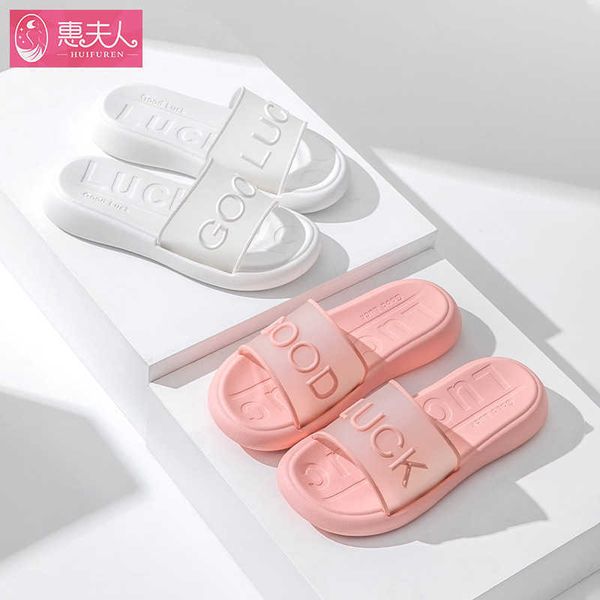 slippers dome cameras new fashion slippers women's bathroom home letter personalized creative slippers non-slip women simple and durabl, Black
slippers dome cameras new fashion slippers women's bathroom home letter personalized creative slippers non-slip women simple and durabl, Black