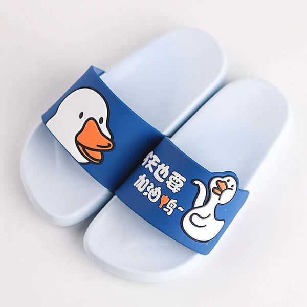 slippers dome cameras child slippers duck cartoon children's slippers male couple bath non-slip bathroom slippers female confortable ru, Black
slippers dome cameras child slippers duck cartoon children's slippers male couple bath non-slip bathroom slippers female confortable ru, Black