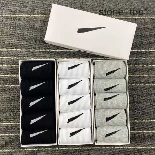 n ike fashion solid sports men's socks classic hook black and white gray basketball sweat absorbing breathable short boat sportsocks 1
n ike fashion solid sports men's socks classic hook black and white gray basketball sweat absorbing breathable short boat sportsocks 1